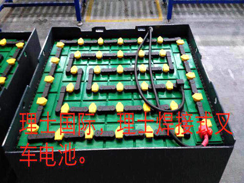 電動(dòng)叉車(chē)電池
